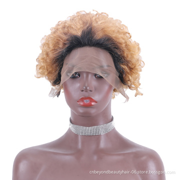 Pixie Cut Wig Short Curly Human Hair Wigs Cheap Human Hair Wig